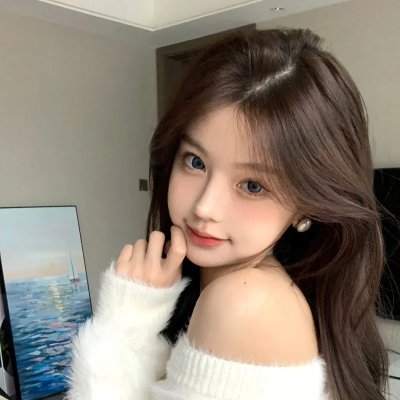 全新的你